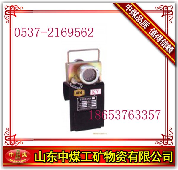 供应红尾灯 DYK系列防爆机车红尾灯 矿用红尾灯
