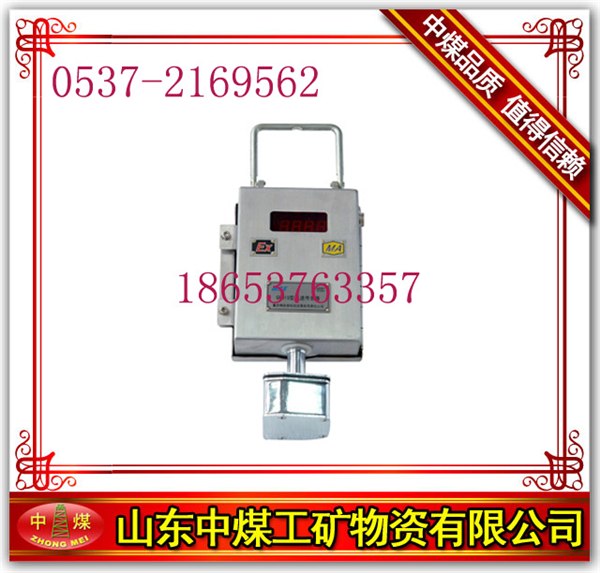 供应传感器 GFW风速传感器 