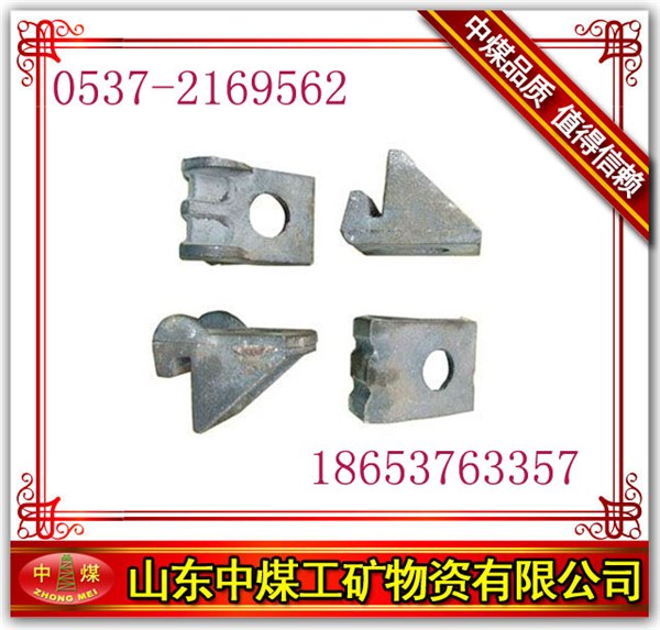 供应轨卡 轨卡价格 轨卡厂家