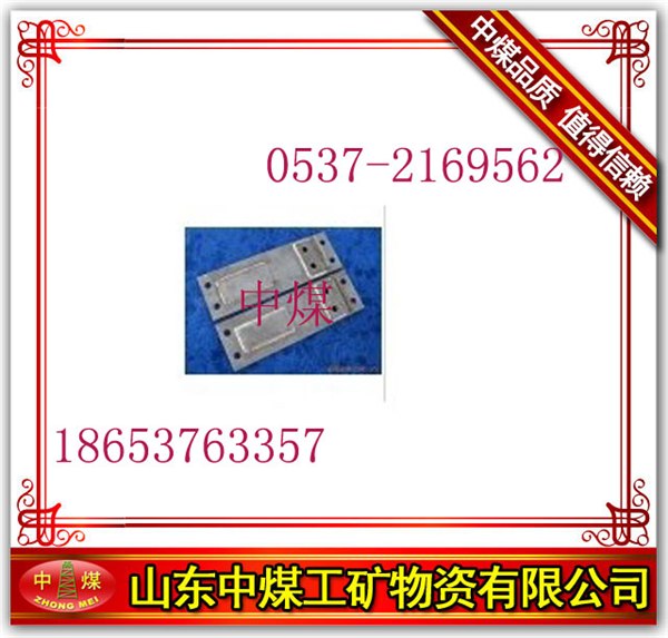 供应滑床板 道岔滑床板 滑床板厂家 多功能滑床板