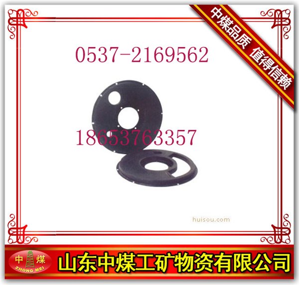 供应卡览 供应U型卡览 卡览厂家