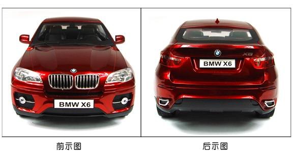 供应宝马BMW X6-遥控模型车E603-001