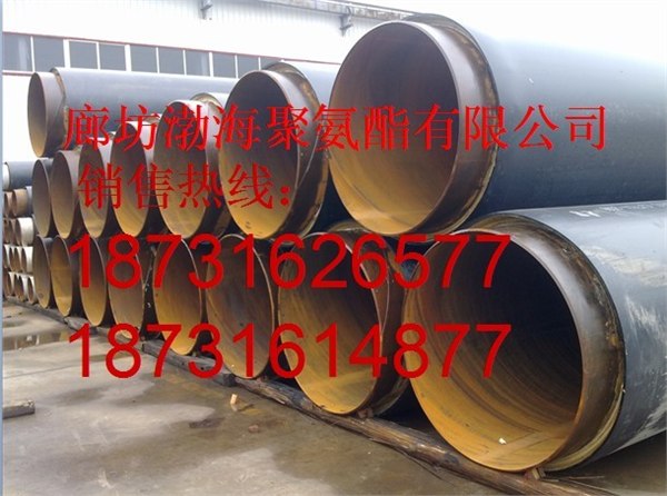 供应直埋复合管 廊坊直埋复合管 直埋复合管厂家