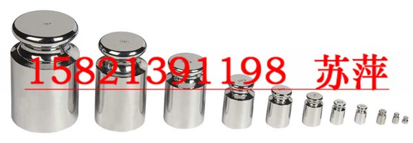 供应10g砝码，F1级20g不锈钢砝码，50g砝码