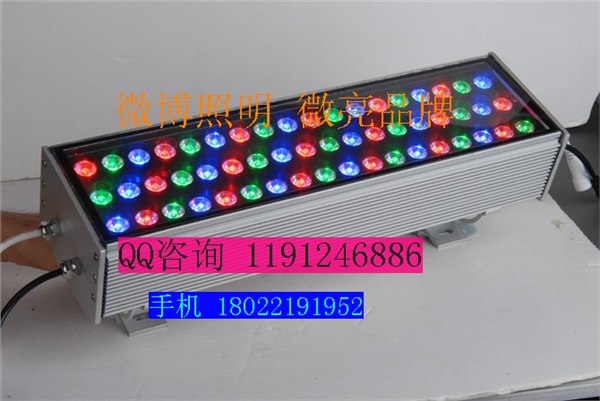 供应微亮LED洗墙灯，室内展厅洗墙灯