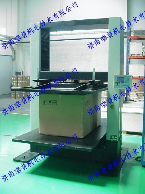 MVC-638F微机控制包装件压力试验机