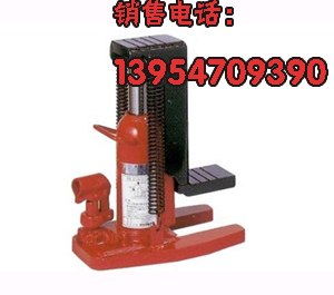 供应鼎诚公司生产的爪式千斤顶