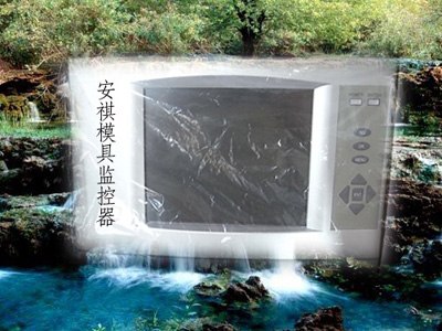 供应注塑机模具监控器