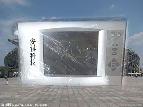 供应注塑机模具电子眼