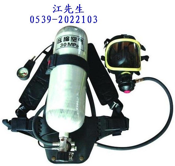 供应秦皇岛碳纤维空气呼吸器|6.8L