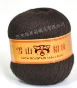 供应雪山貂绒纱线手编貂绒毛线