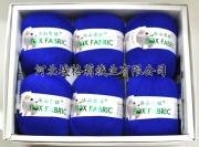 供应冰山雪貂绒纱线