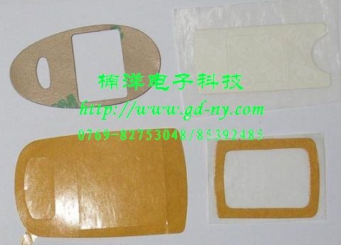 深圳手机背胶批发