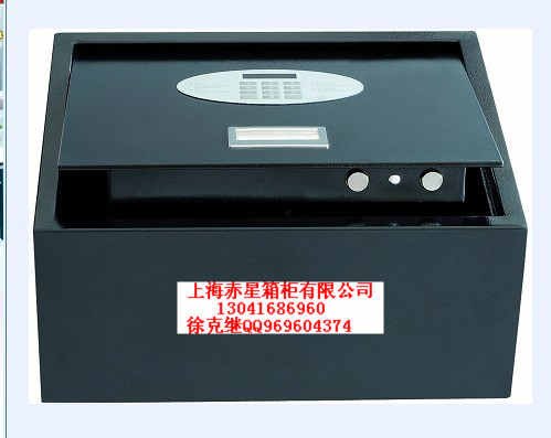 供应CX1841上翻盖保管箱