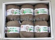 供应手编貂绒纱线貂绒毛线214
