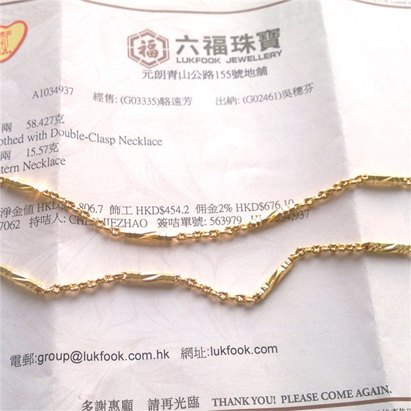 深圳桂庙回收黄金厂家/南山回收黄金/深圳88879160