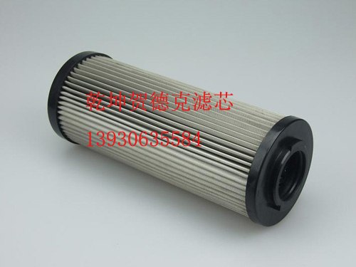 乾坤大量供应原装正品贺德克液压滤芯1300R010BN4HC