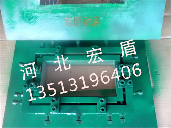 供应硬质合金砖机可调出坯口挤砖机合金机口