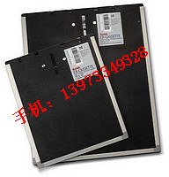 供应柯尼卡IP板 医用胶片 规格齐全