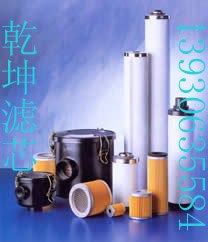 乾坤大量供应原装正品普旭真空泵排气滤芯