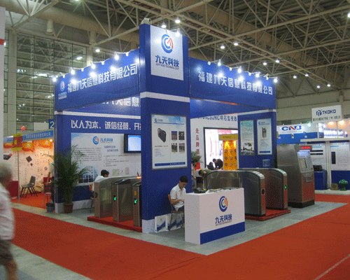 供应福州会展布置公司，福州展览公司，福州舞台搭建公司