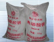 供应焦磷酸钠