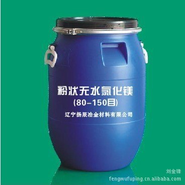 供应干燥剂