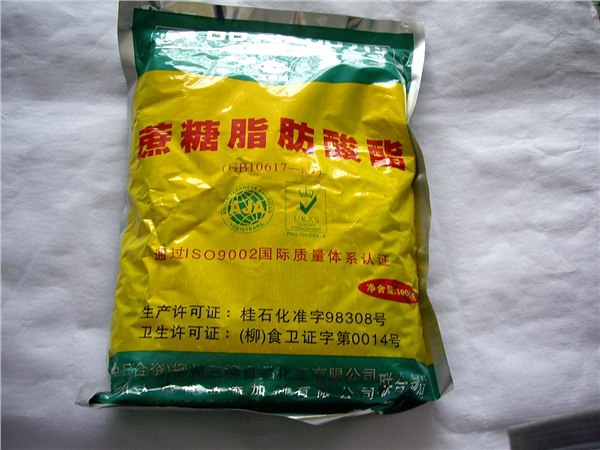 供应蔗糖脂肪酸酯