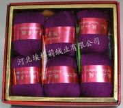 供应手编山羊绒纱，手编绒线