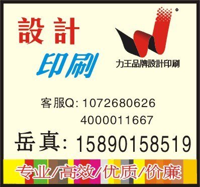 郑州哪做档案袋 牛皮纸档案袋设计 做白牛皮样品袋印刷