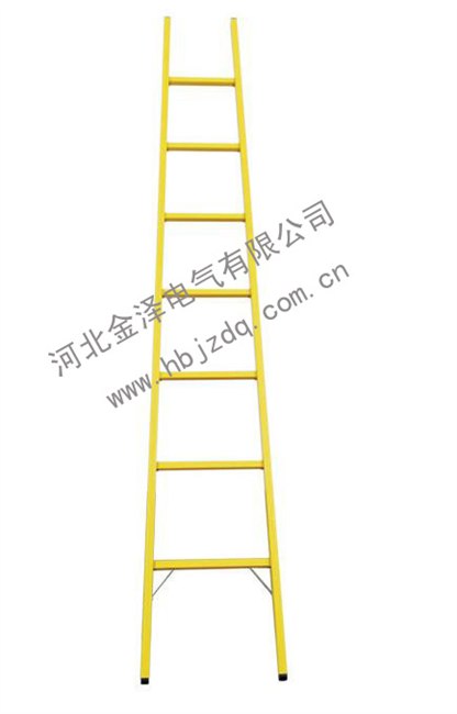 供应绝缘单梯，电工绝缘梯，绝缘硬直梯，玻璃钢绝缘梯