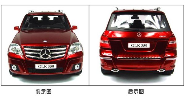 供应奔驰 GLK-350遥控模型车