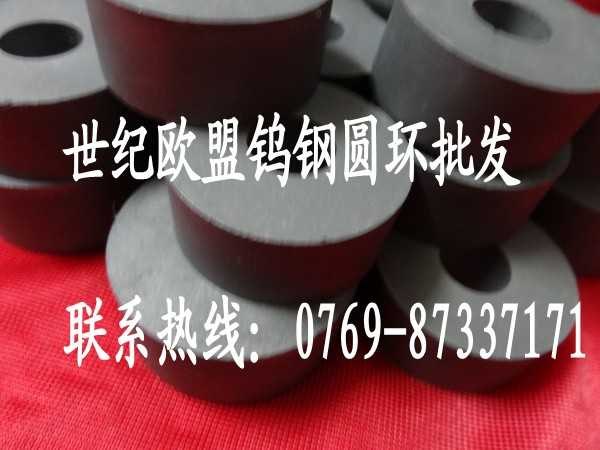 供应高硬度CD650板材