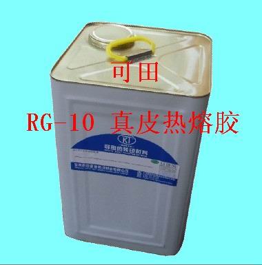 供应热转印热熔胶