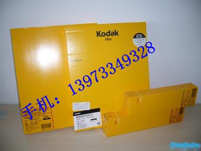 柯达 激光胶片 EHG-15（14×17）激光片 
