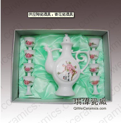 供应自动倒酒具，自动倒酒壶，全自动酒具