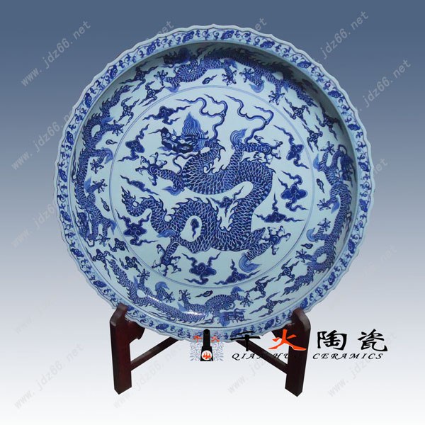 供应陶瓷大瓷盘商务赠品大瓷盘
