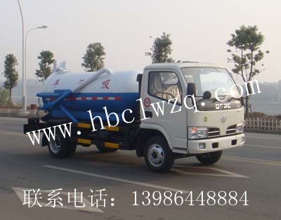 东风福瑞卡吸污车价格/东风福瑞卡吸污车/程力专用汽车