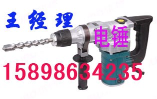 供应矿用大功率电锤 127v电锤 强冲击电锤 矿用电锤 强冲击电锤 26电锤