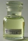 供应对甲基苯甲醛