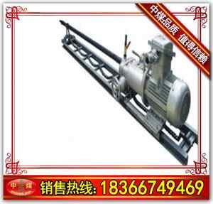 供应手持架柱两用钻机 ZJ-40电动钻机 2.2Kw电动钻机