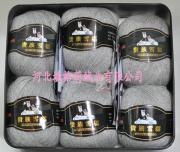 供应免后整貂绒纱线