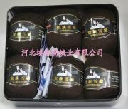 供应免后整貂绒纱线