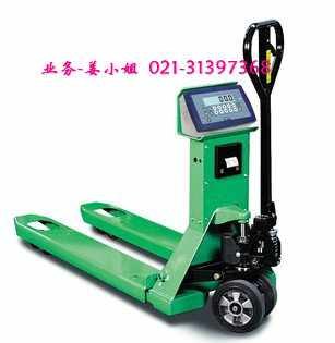 供应0.5吨叉车秤|1.5吨带称叉车|2.5吨手推叉车秤