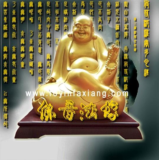 金刚砂多佛像 台湾佛像 佛像团购 佛像批发