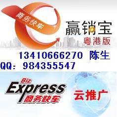 贝多舒家纺|深圳贝多舒床上用品