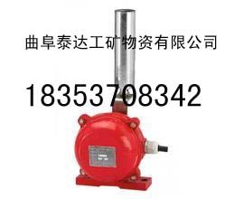 专业两级跑偏开关 HFKPT1两级跑偏开关 