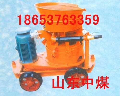 供应混凝土喷射机