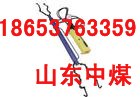供应液压紧链器