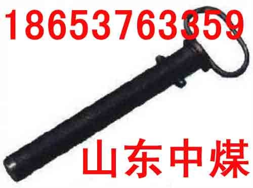 供应销子矿车销子